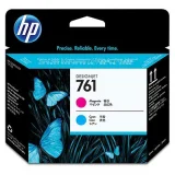 Original OEM Printhead HP 761 (CH646A) for HP DesignJet T7200