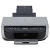 Ink cartridges for Canon Pixma MX300 - compatible and original OEM