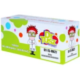 Compatible Toner MX-27GTMA (MX27GTMA) (Magenta) for Sharp MX-45