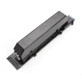 Compatible Toner NPG-15 (1386A001AA) (Black) for Canon NP 7161