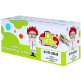 Compatible Toners TN-247BK TWIN (TN247BKTWIN) (Black) (2-pack) for Brother MFC-L3730CDN