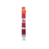 Compatible Ink Cartridge CLI-571 M (0387C001) (Magenta) for Canon Pixma MG7750