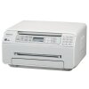Panasonic KX-MB1510
