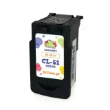 Compatible Ink Cartridge CL-51 for Canon (0618B001) (Color)